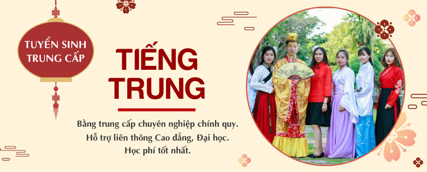 trung cấp tiếng Trung