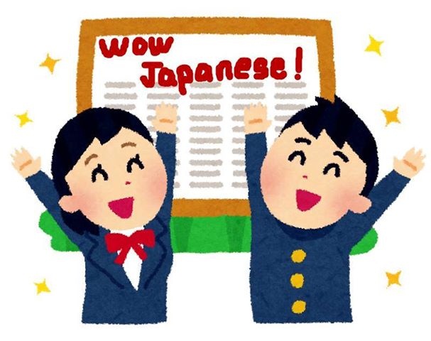 trung cấp ngành tiếng Nhật từ xa