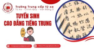 Cao đẳng tiếng Trung