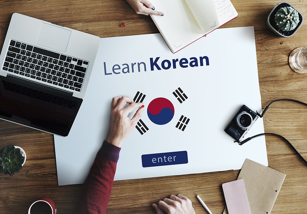 trung cấp tiếng Hàn