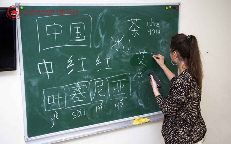 Cao đẳng Tiếng Trung Quốc là gì