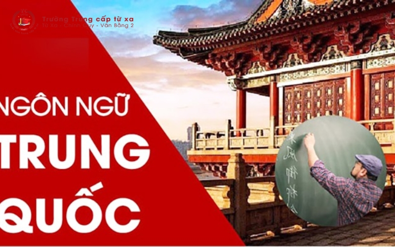 Vì sao nên chọn Cao đẳng Tiếng Trung Quốc