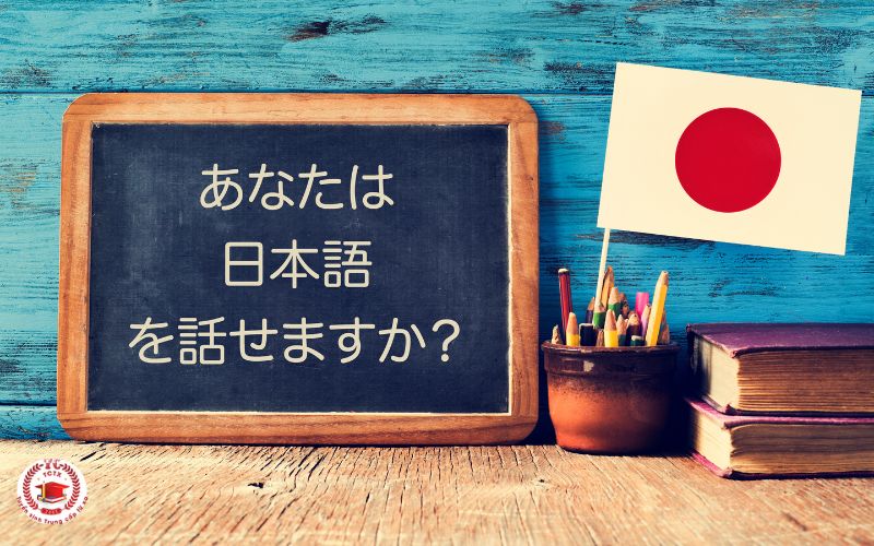 Trung cấp Tiếng Nhật là gì?