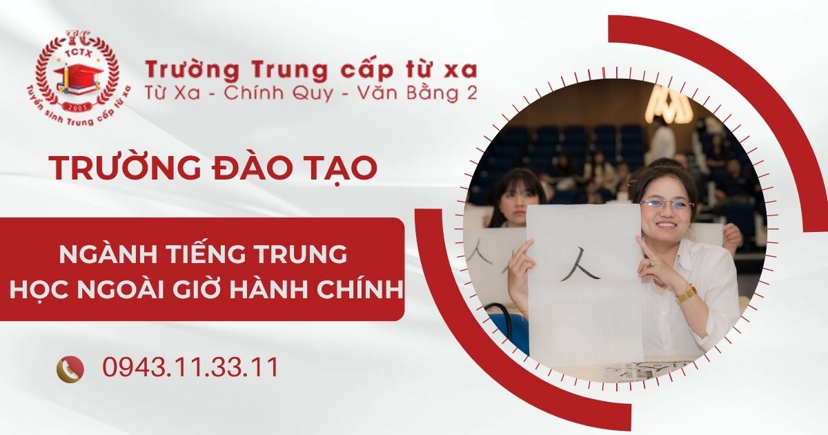 Trường đào tạo ngành Tiếng Trung học ngoài giờ hành chính dành cho người đi làm